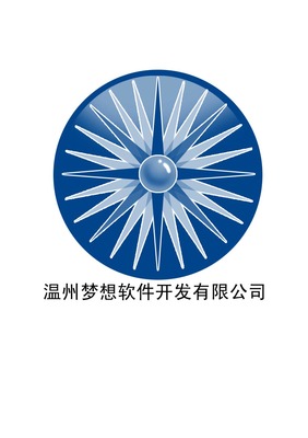 智匯甌江，數創未來——溫州軟件開發公司LOGO設計理念與實例